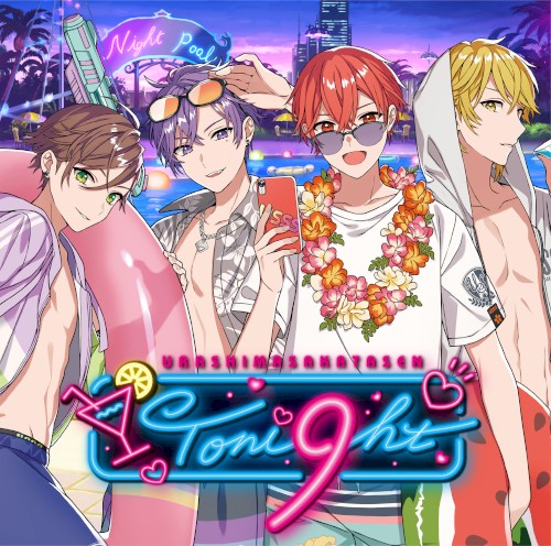Toni9ht