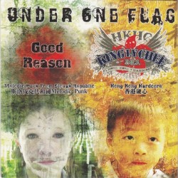 Under One Flag