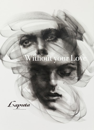 Without your Love
