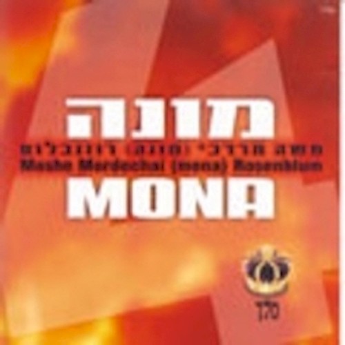 Mona 4