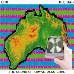 The Sound Of Kawaii Desu Chan