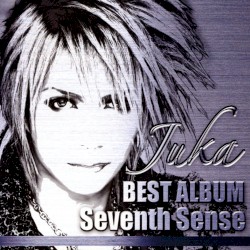 Seventh Sense