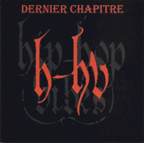 Hip Hop Vibes Dernier Chapitre