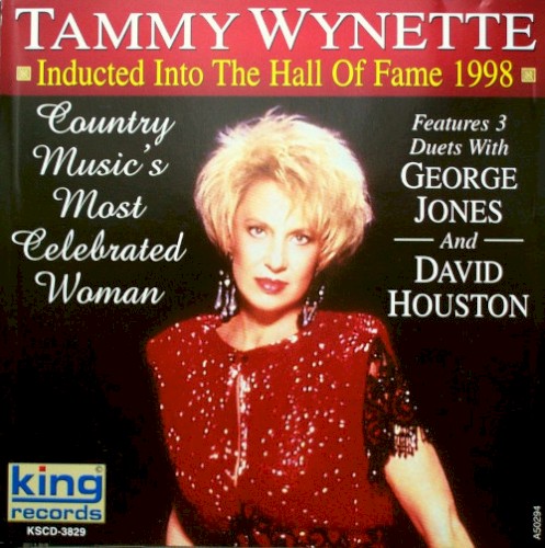Inducted Into the Hall of Fame 1988