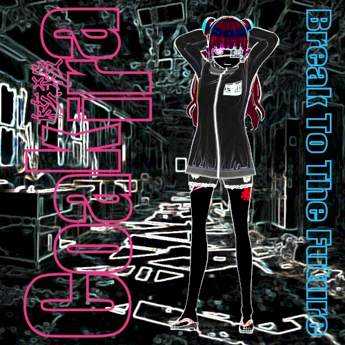 Break to the Future