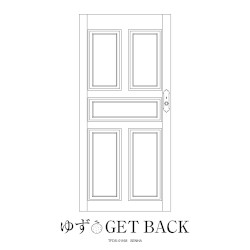 GET BACK