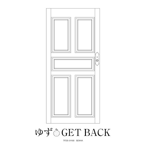 GET BACK