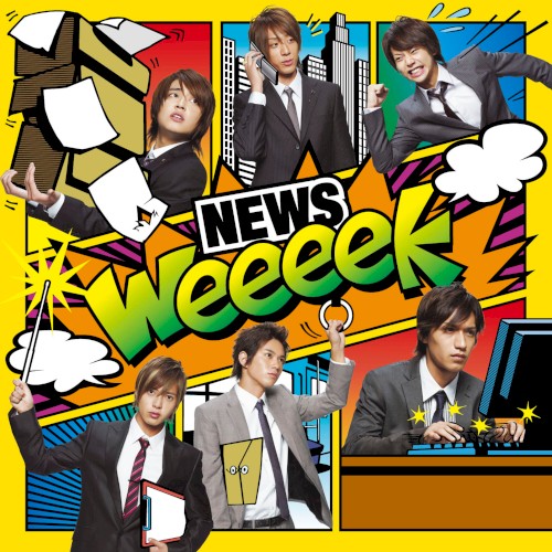 weeeek