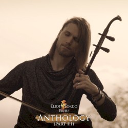 Erhu Covers - Anthology