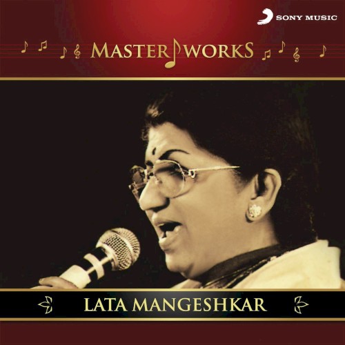 MasterWorks