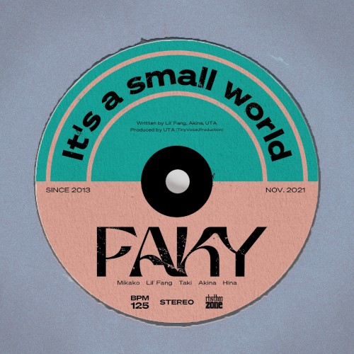 It’s a small world