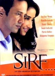 Sirf
