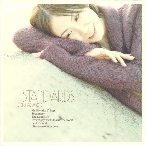 STANDARDS 〜土岐麻子ジャズを歌う〜