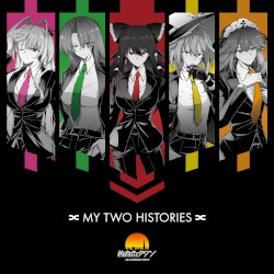 MY TWO HISTORIES