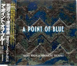 A Point of Blue