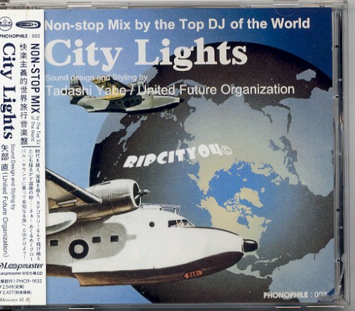 City Lights