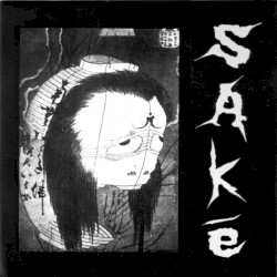 Saké