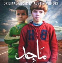 Majid