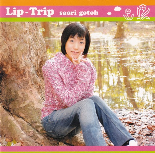Lip-Trip