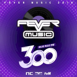 tvN 300 x NC 피버뮤직 2018