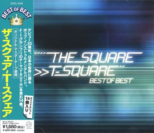 Best of Best