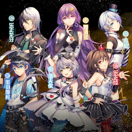 Vsinger作品集-2