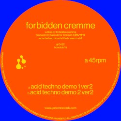 It's Not Techno