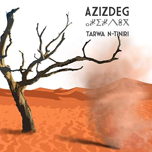Azizdeg