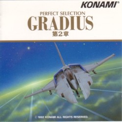 Perfect Selection Gradius 第2章
