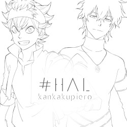#HAL