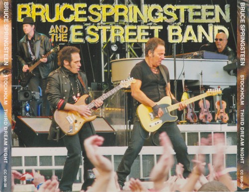 Stockholm Third Dream Night