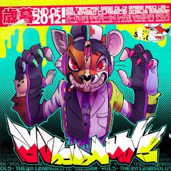 ON Trax Vol. 5