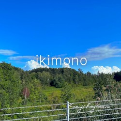 ikimono