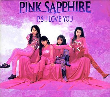 P.S. I LOVE YOU