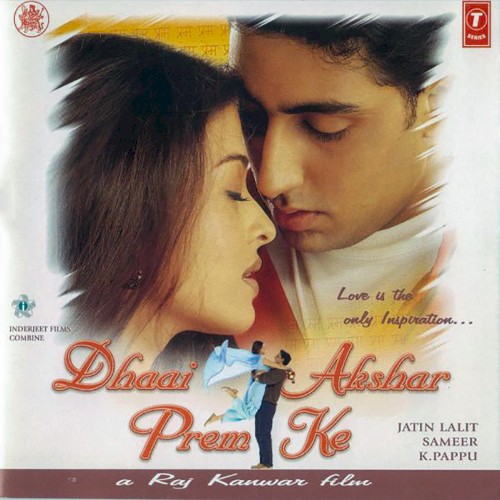 Dhaai Akshar Prem Ke
