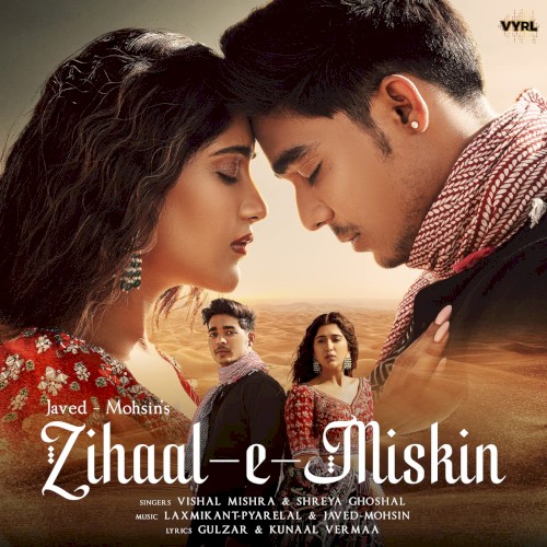 Zihaal e Miskin