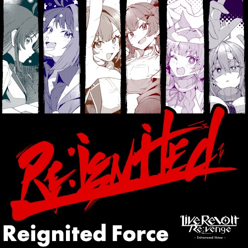 Reignited Force