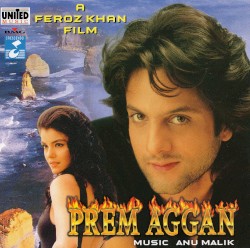 Prem Aggan