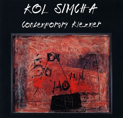 Contemporary Klezmer