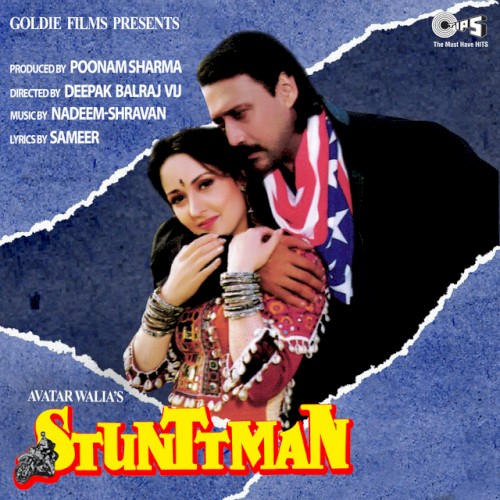 Stunttman: Original Motion Picture Soundtrack