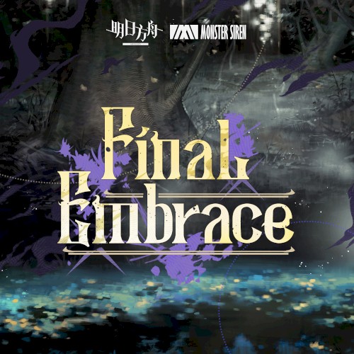 Final Embrace