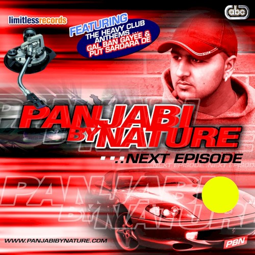 Next Episode