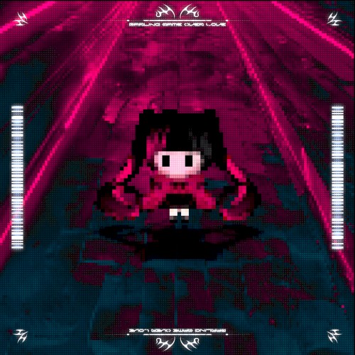 ダーリンゲームオーバーラブ (かわいいver.)