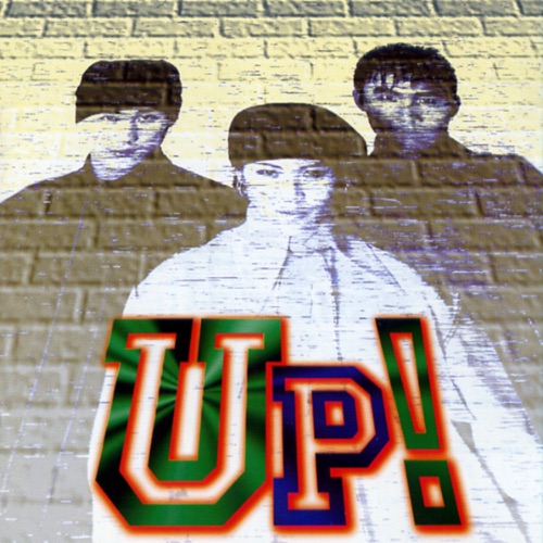 Up! 1024