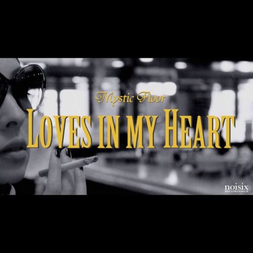 Loves in My Hear (StudioFive 2012 A/W mix)