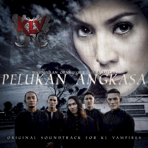 Pelukan Angkasa