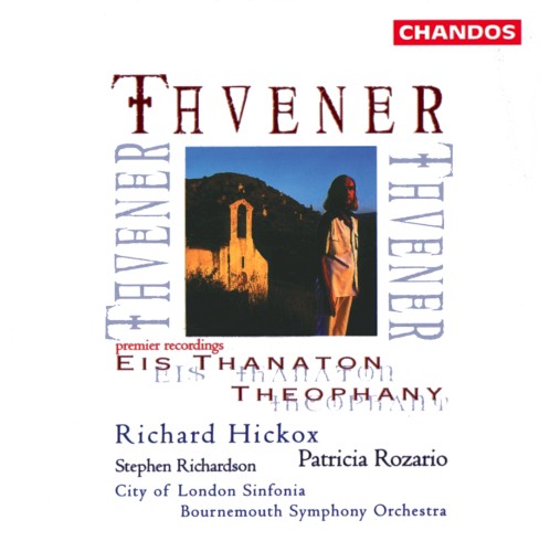 Eis Thanaton, Theophany
