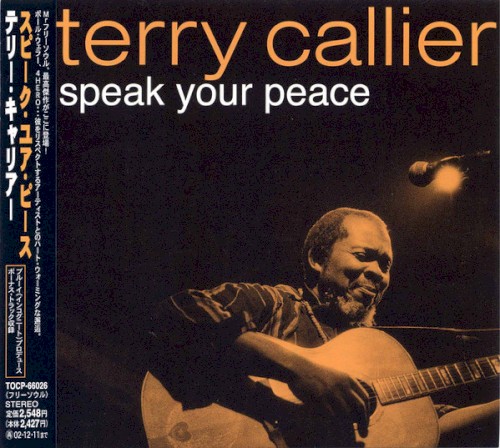 Speak Your Peace