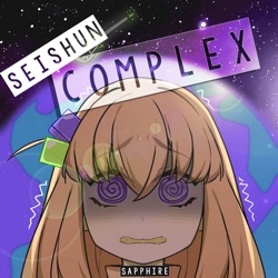 Seishun Complex (from “Bocchi the Rock”)