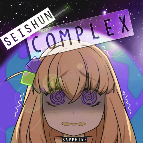 Seishun Complex (from “Bocchi the Rock”)